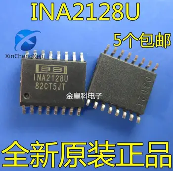 10 бр. оригинален нов INA2128 INA2128UA INA2128U SOP16 двоен конвертор на усилване на усилвателя