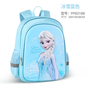Disney girls frozen 2 карикатура принцеса Раници плюшен чанта на рамото детска чанта Елза подарък чанта 3-6 години