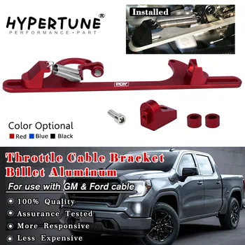 Hypertune - Заготовки Алуминиева Скоба на Въжето на Педала на Газта За Форд кабел Quick Fit Fuel 4150 и 4160 Карбуратор 350 FF JR-TCB01